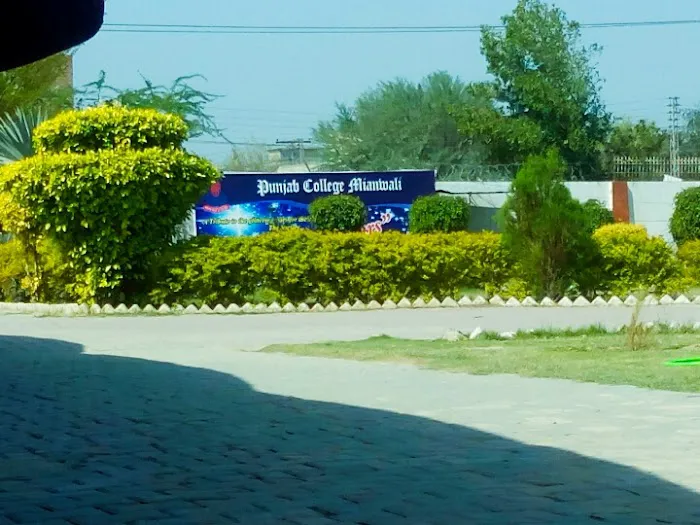 Punjab College Picture 9