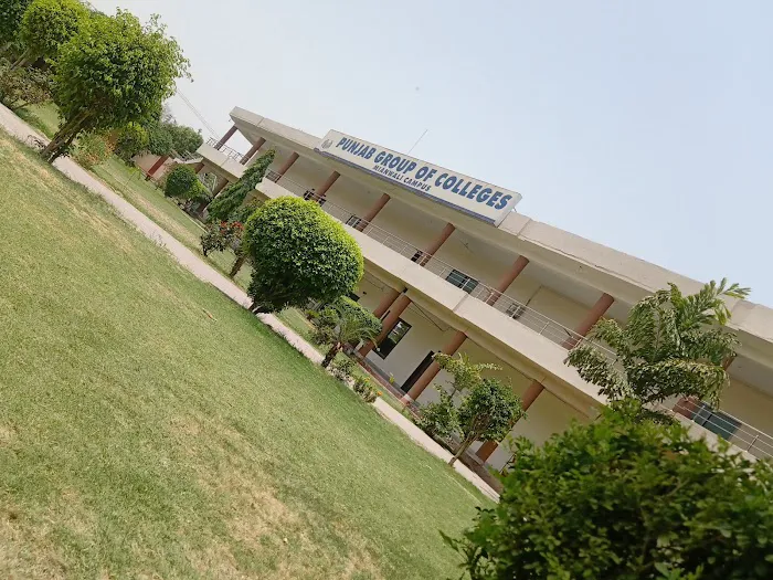Punjab College Picture 6