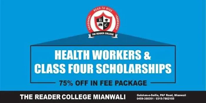 The Reader College Mianwali Picture 5