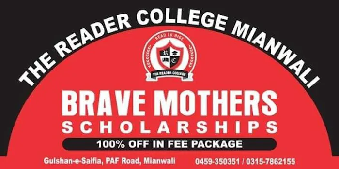 The Reader College Mianwali Picture 3
