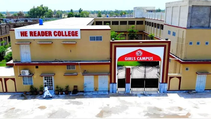 The Reader College Mianwali Picture 1