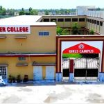 The Reader College Mianwali