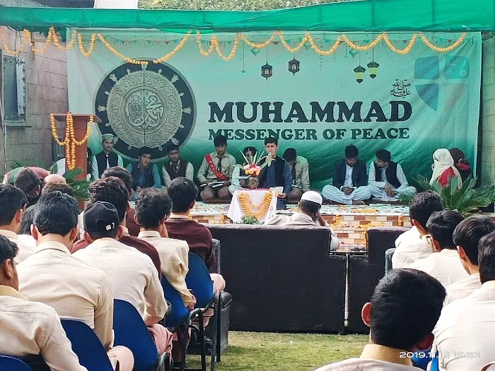 Pakistan Degree College Picture 1
