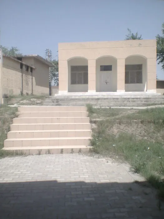 Govt Post Graduate College, Attock. Picture 10