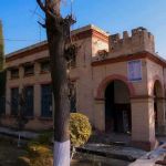 Govt degree college For Boys Attock