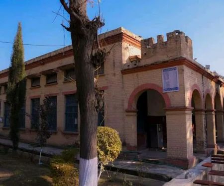 Govt degree college For Boys Attock