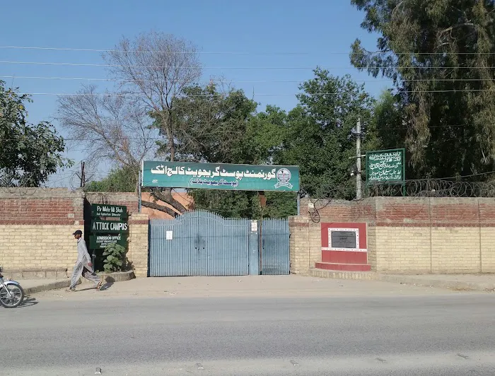 Govt degree college For Boys Attock Picture 8