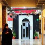 Department of Art and Design