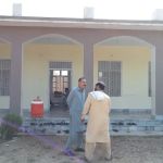 Govt. Primary School