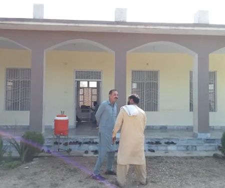 Govt. Primary School