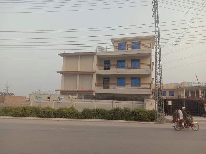 Islamia Nursing Collage & Allied Health Sciences Picture 4