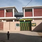 Government Primary School ,