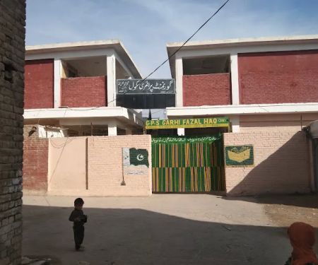 Government Primary School ,