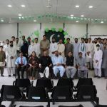 Preston University, OTS Road Kohat