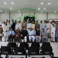 Preston University, OTS Road Kohat ico