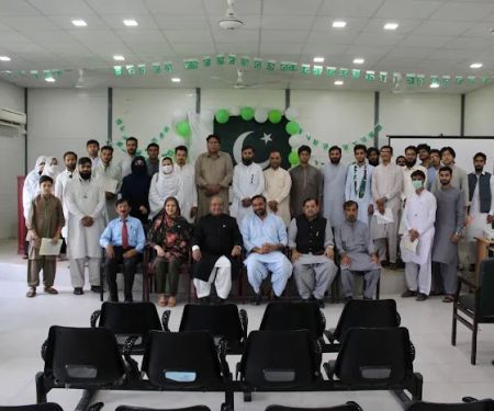 Preston University, OTS Road Kohat