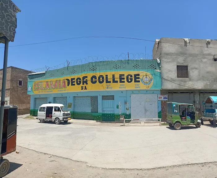 Islamia Girls Degree College Shimla Pahari Picture 1