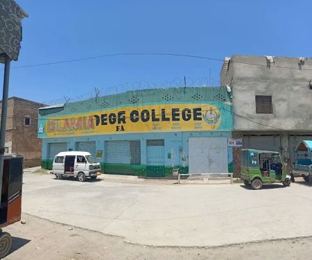 Islamia Girls Degree College Shimla Pahari