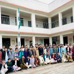 Govt Shaheed Mubeen Aslam Qureshi High School, Sheikh Abad
