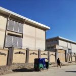 Govt Girls Higher Secondary School