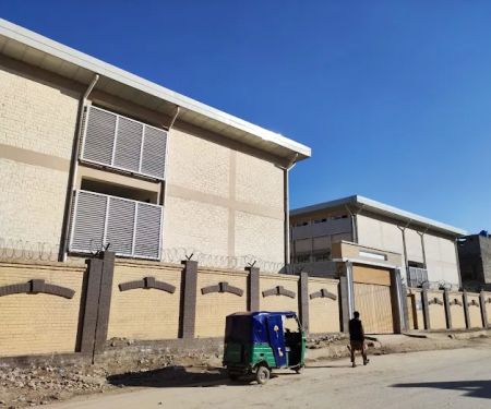 Govt Girls Higher Secondary School