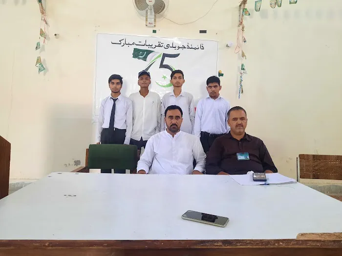 Govt. Degree College (Boys) Lalamusa Picture 1