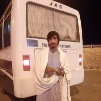 University Of Buner ico