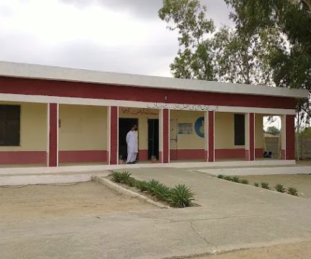 Govt boys Elementary school dhok Muhammad khan
