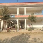 Deptt Of Computer Science