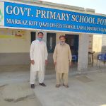 Gps dk Potha