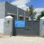GPS Shah Gul Hassan