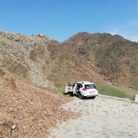 Ghss Nogram ico