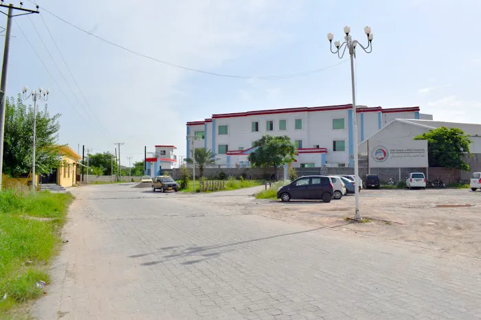 Shifa Tameer-e-Millat University (Park Road Campus) Picture 1