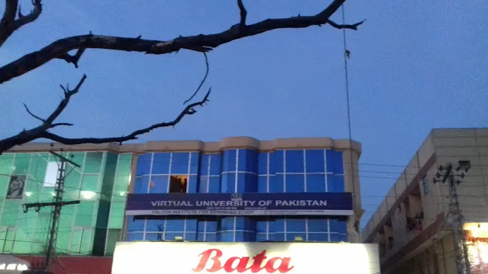 Virtual University Campus Kamra Picture 2