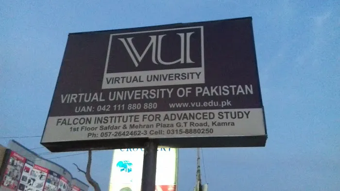 Virtual University Campus Kamra Picture 1