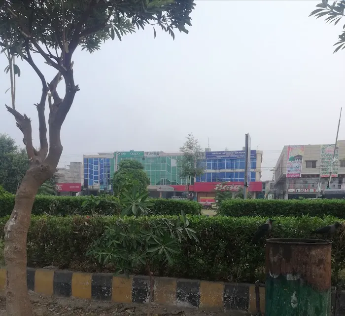 Virtual University Campus Kamra Picture 4