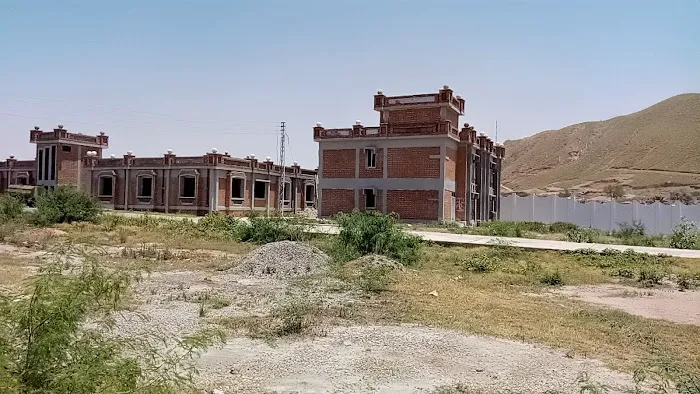 Gov. College for Girls Picture 7