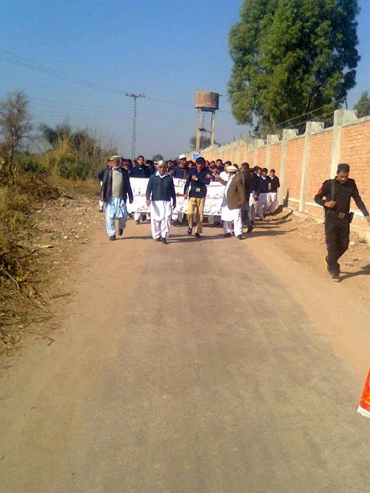Government Degree College Banda Daud Shah Picture 7