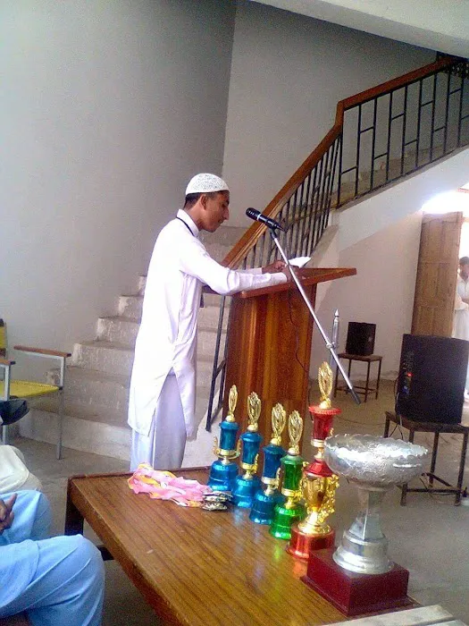 Government Degree College Banda Daud Shah Picture 5