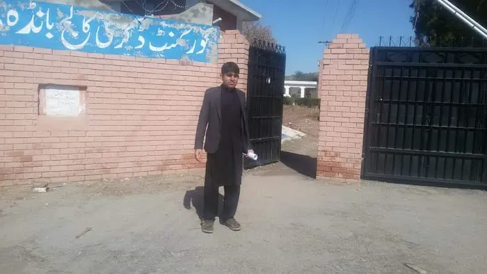 Government Degree College Banda Daud Shah Picture 1