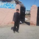Government Degree College Banda Daud Shah