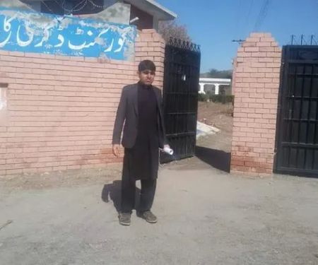 Government Degree College Banda Daud Shah