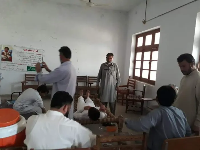 Government Degree College Banda Daud Shah Picture 3
