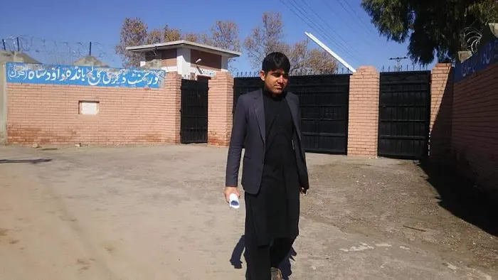Government Degree College Banda Daud Shah Picture 2