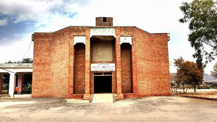 Govt Degree College For Boys Picture 9