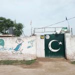 Govt Primary School Yasin Abad (Boys)