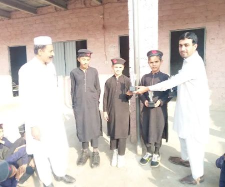 GPS Ghari Baloch No 1 Peshawar