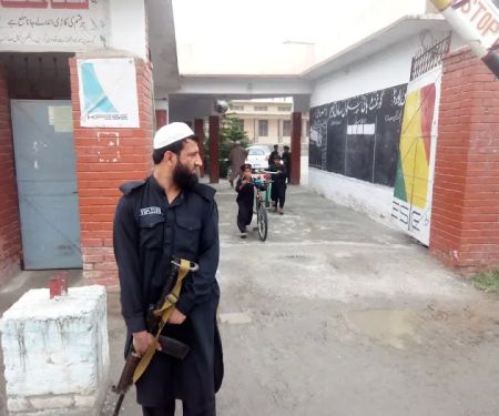 Govt High School Sawaldher