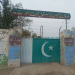 Govt Boys Elementary school Kanhat