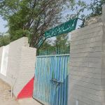Govt girls school, Dhok tarair, Bunjra